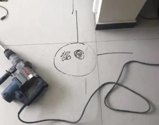 文峰测漏水公司专业分享下使用专业仪器检测家中漏水案例